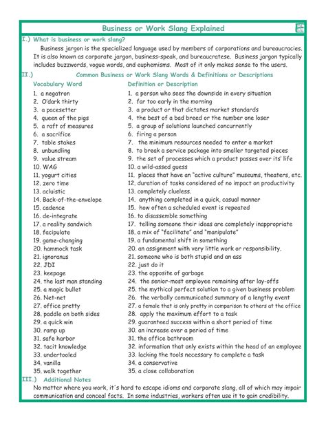 charity work slang.